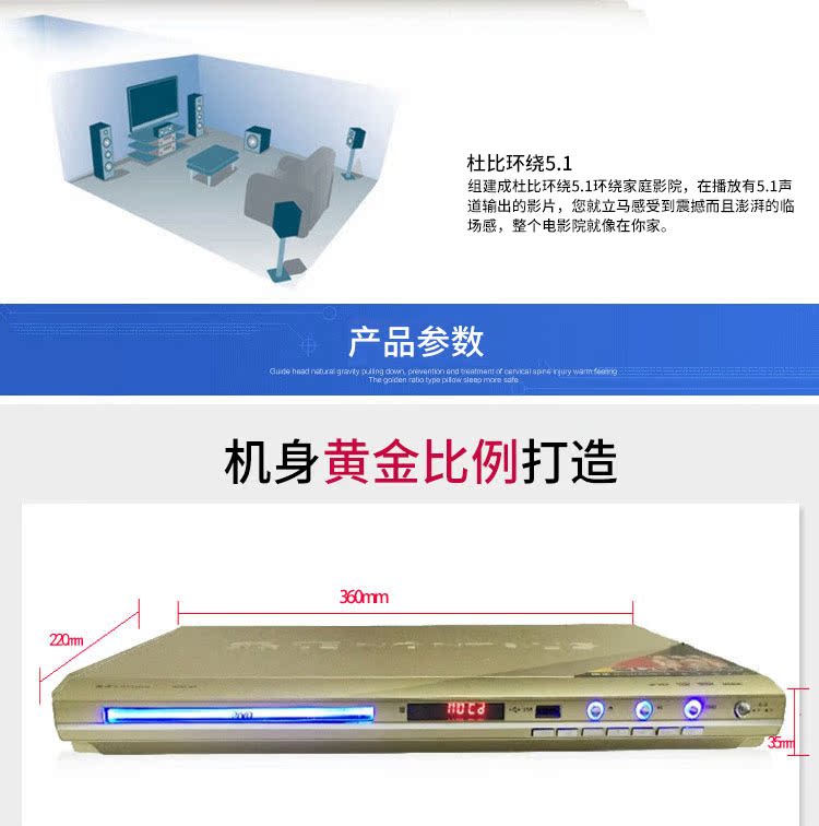 giá treo máy chiếu Đầu phát HDMI Kim Jung DVD-N877 HD EVD Player VCD Player - Trình phát TV thông minh cục phát wifi tp link
