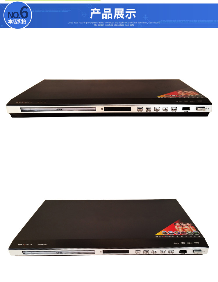 Đầu phát HDMI Kim Jung DVD-N877 HD EVD Player VCD Player - Trình phát TV thông minh bộ phát wifi tenda f3