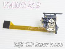Brand New Original CD laser head VAM1250 21 1250 laser head VAM1254