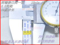 Mobile DVDEVD screen line Full Series Screen cable 18p cable 18 pin 0 5A front 32cm long