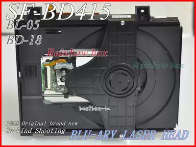 Original brand new Jacko blue SF-BD415 laser head BL-05 in and out warehouse 415 bald head BD-18 iron frame