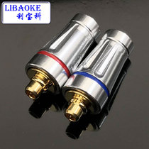 mmcx Shure Iron Triangle shuer SE846 SE535 UE900 gold-plated earphone pin engraved shell