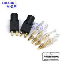 Fitar cute sound MH334 pin MH335DWtogo334 F111 gold-plated headphone plug upgrade pin