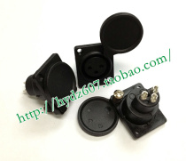 Factory direct sale with cover waterproof XLR3P capnon female three-core Caron female seat three-pin electric car charging female seat