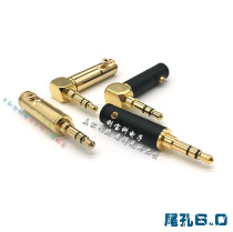 Shulronge 3 5mm universal curved plug straight head oxygen-free copper gold-plated stereo earphones 3 DIY assembly type