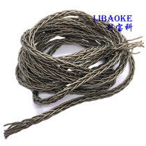 Single crystal copper silver plated wire 8 strands braid 152 core 7N monocrystalline copper 8 strands woven gun Gray