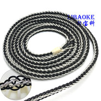 7N monocrystalline copper wire earphones copper silver plated wire 152 core 4 Black 4 Silver mixed 152 core 8 strands compiled diy wire