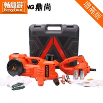 Dingshang car off-road vehicle car supplies Car emergency 12v electric hydraulic horizontal multi-function 3T jack