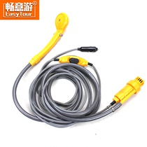 Car car supplies Creative outdoor bather 12V Outdoor camping bather Shower Car car WASHER12V Outdoor camping bather Shower car WASHER12V Outdoor camping bather 12V Outdoor camping bather