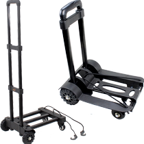 Changyi tour small pull car Car supplies Car portable folding pull truck thickened silent four-wheeled small trailer