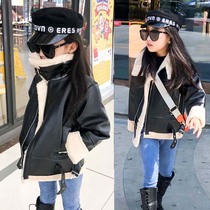 Fall Winter 2020 New Fashion Boys and Girls Fur Coat Coat Korean Version Foreign Gas Plus Velvet Plus Thick Leather Jacket