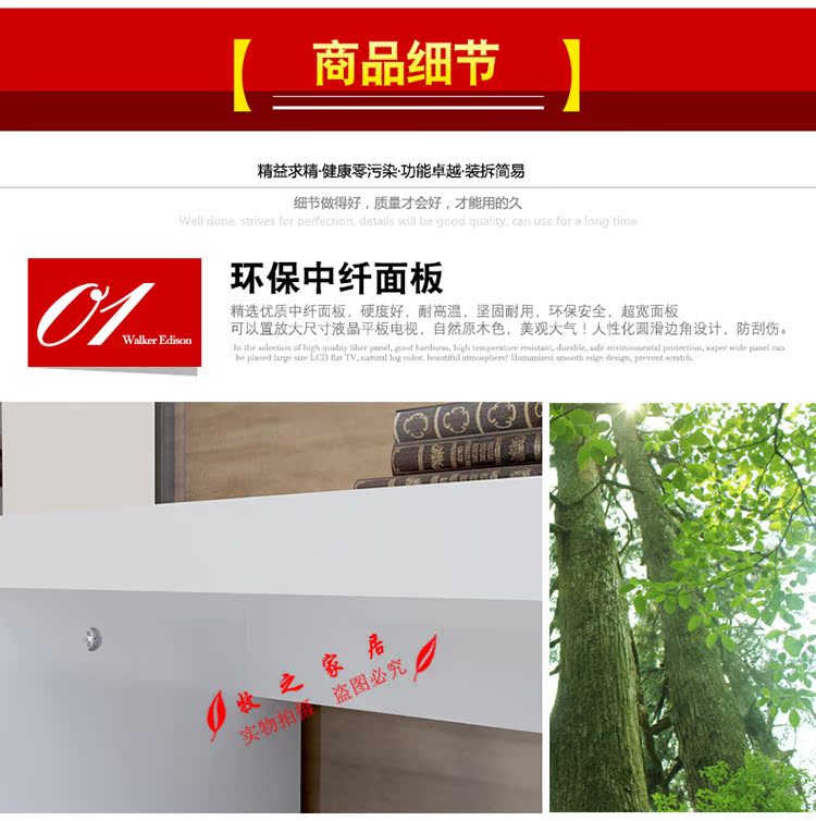 Sơn tủ tivi đơn giản hiện đại kết hợp bàn cà phê đa chức năng căn hộ nhỏ phòng khách sàn tủ sáng tạo tủ thấp phòng ngủ - Buồng giá tủ nhựa