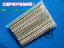 Disposable BBQ Shot Bamboo Splits Bamboo Splits Bamboo Skewers Firm Skewers Skewers Firm Shot Spawned Bamboo Slots 18CM 100