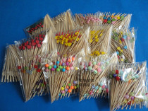 Bamboo Shot Signs Fruit Signs Creative Beads Wine Signs Cocktail Signs Fruit Forks Bamboo Forks Decoration Fruit Forks