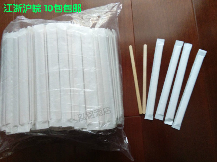 Disposable naked coffee stirring rod 14cm wooden stirring rod independent paper packaging stirring rod 500 pieces thick 2mm
