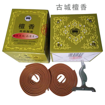 Gucheng incense 62 Square sandalwood natural pan incense toilet to smell indoor incense purification air 48 plate box