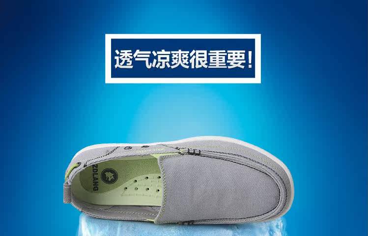 Chaussures de tennis homme - Ref 960846 Image 4