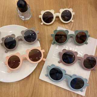 Children's sunglasses with uv protection