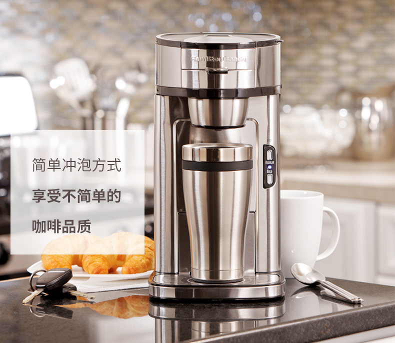 汉美驰 49981-CN 全自动咖啡机 图4