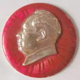 Badge-Mao Zhang-Lanzhou Revolutionary Committee of Gansu Province presents four faces 48MM