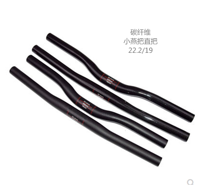 Scooter carbon fiber swallows straight up 25 4 small caliber handle 22 2 19 sliding step handlebar crossbar