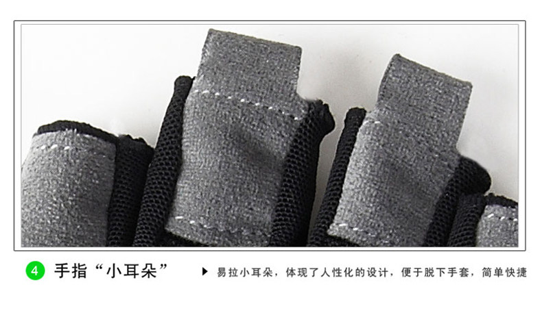 Gants de cyclisme mixte WONNY - Ref 2243329 Image 19