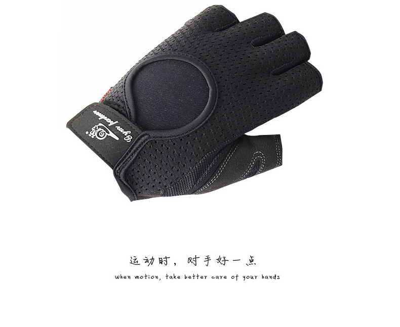 Gants de cyclisme mixte WONNY - Ref 2243329 Image 16