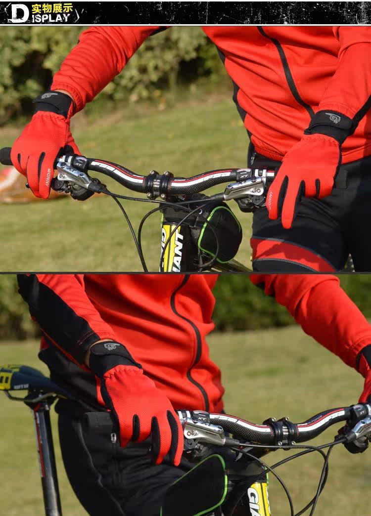 Gants de cyclisme mixte WONNY - Ref 2246602 Image 24