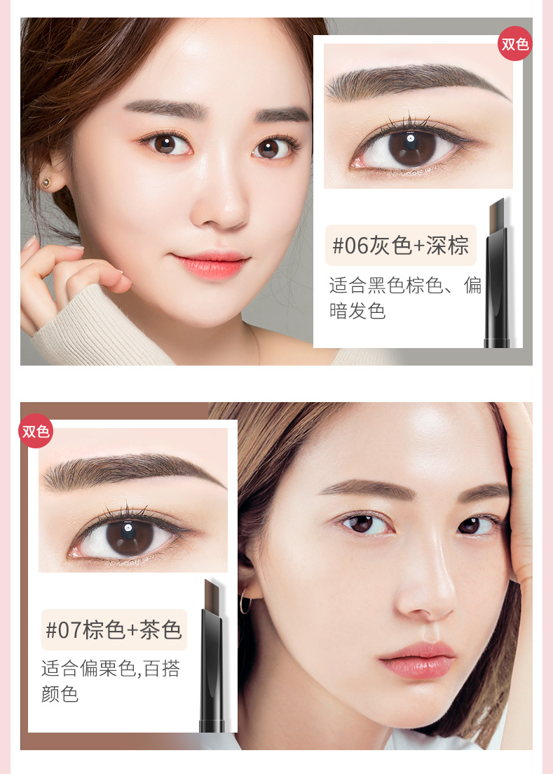 Lông mày bút chì nữ đích thực không đánh dấu bền không thấm nước chống mồ hôi gốc khác biệt lông mày hoang dã bút chì tự nhiên màu đỏ mới bắt đầu - Bút chì lông mày / Bột / Stick chì kẻ mày shu uemura