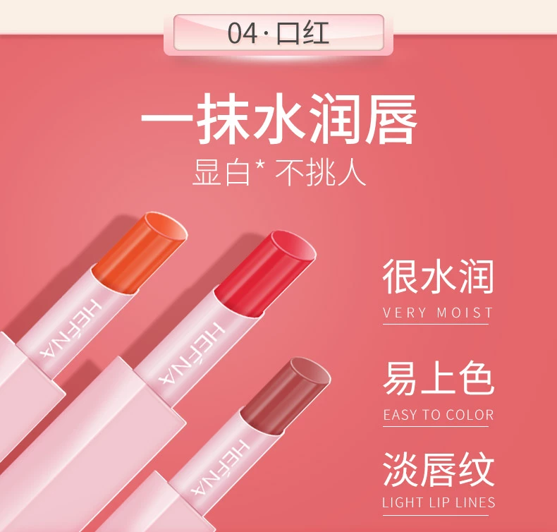 Han Fina Daily Makeup Set Son môi Lông mày Bút chì BB Cream Honey Matte Moisturising Moisturising Dễ dàng tẩy trang Kem che khuyết điểm - Bộ trang điểm