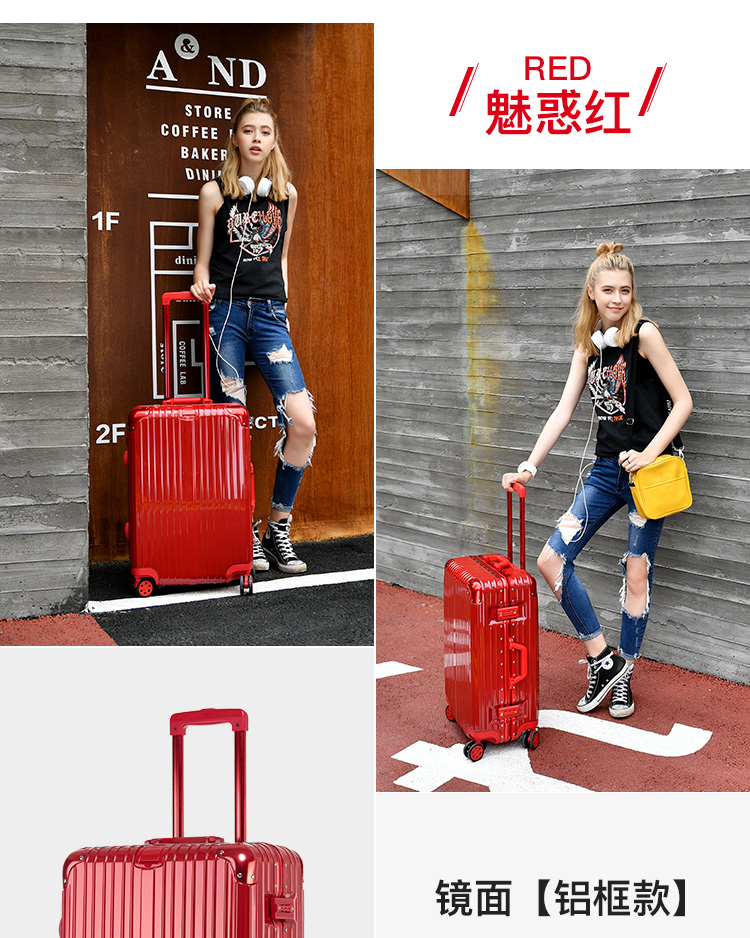Khung nhôm hành lý nữ xe đẩy trường hợp nam vali phổ bánh xe mật khẩu hộp 24 inch 20 hộp da 28 inch vali nhỏ