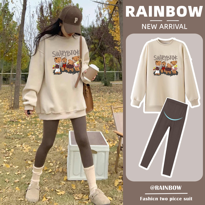 Maternity Spring Outfit Set, Fashionable 2026 New Style, Trendy Spring and Autumn Sweatshirt, Loose Top Two-Piece Set for Early Spring