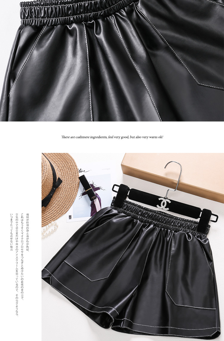 Thu đông 2018 mới quần da pu nữ quần short boot nữ phiên bản Hàn Quốc rộng rãi thoải mái eo cao mặc quần ống rộng kích thước lớn mẫu áo dạ nữ đẹp 2020