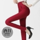 Quần legging nam tính mùa xuân và mùa thu mặc quần dài phần trung niên mỏng không thêm quần nhung nữ chân mẹ quần