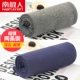 Quần legging xuân hè nam cực nam mặc quần lửng nữ 2018 mới modal size quần bó sát chân quần tây nữ ống suông lưng cao