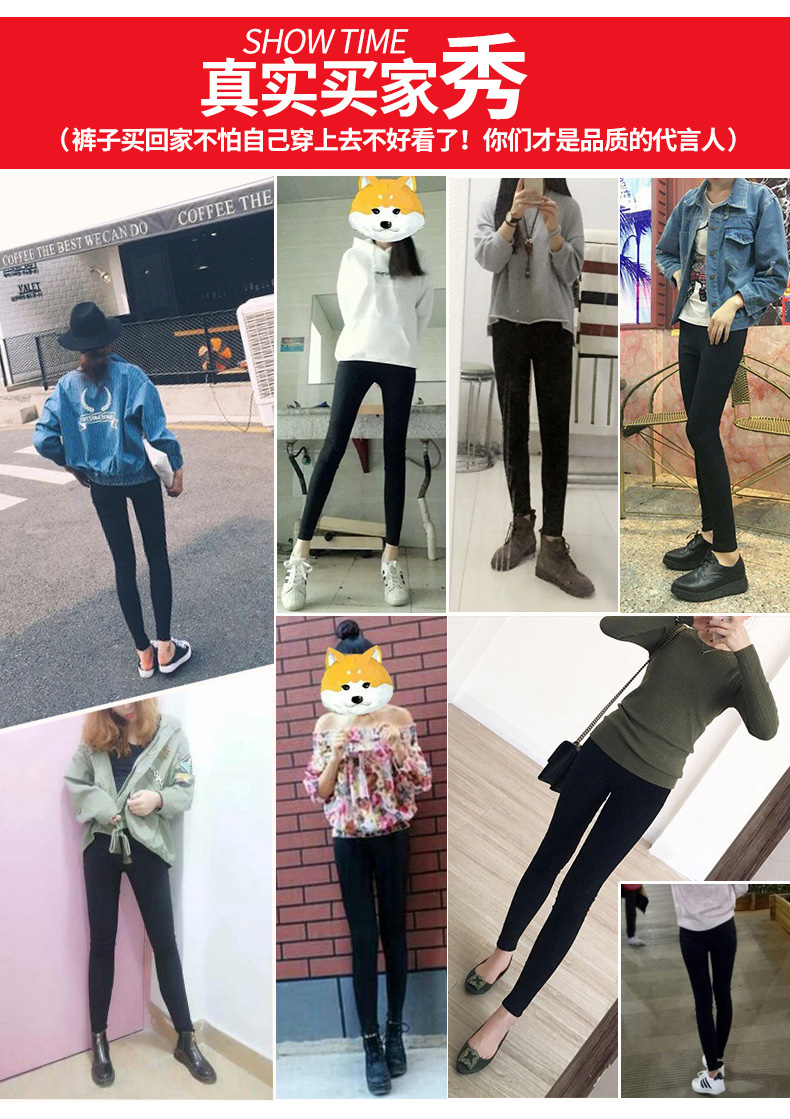 Quần legging nam cực mặc phiên bản Hàn Quốc cộng với nhung 2018 mới bút chì 9 điểm chân mỏng bó sát quần đen bộ quần áo thể thao nữ