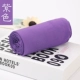 Quần legging modal Nam Cực mặc quần mỏng mùa xuân và quần mùa thu cao eo cotton đã mỏng 9 điểm chân quần quần nỉ nhung phụ nữ trung niên