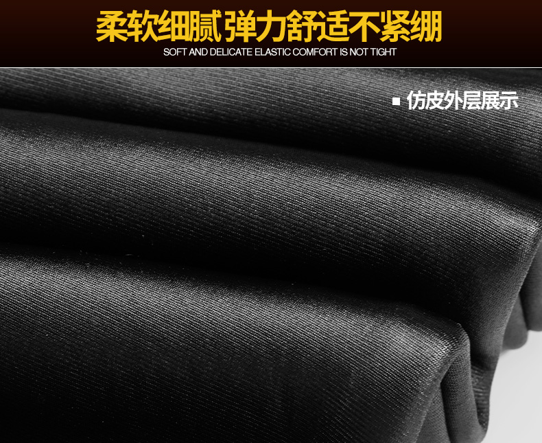 Mùa thu đông cao eo cộng với quần nhung da phụ nữ mặc bó sát da legging giả da mùa đông dày chân ấm quần rộng size mẫu áo sơ mi nữ đẹp 2021