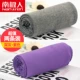 Quần legging xuân hè nam cực nam mặc quần lửng nữ 2018 mới modal size quần bó sát chân quần tây nữ ống suông lưng cao