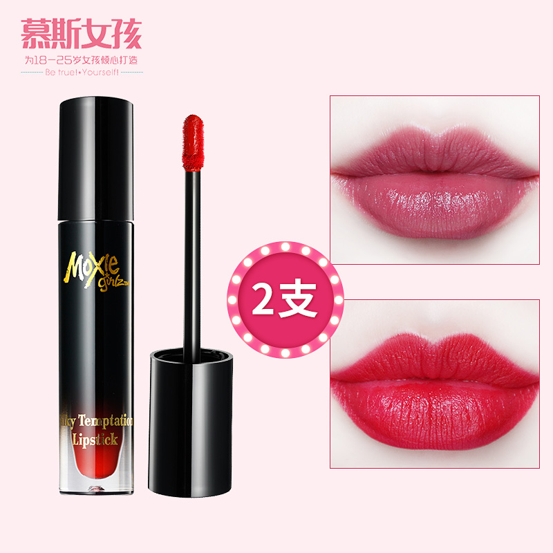 粉丝福利购优惠券30元
