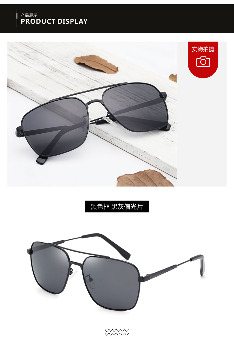 Kính phân cực Kính râm nam Influx 2019 Mắt mới Bảo vệ UV Lái xe Lái xe Kính lái xe - Kính râm kính rayban nữ