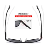 Мужские квадратные солнцезащитные очки, защита от ультрафиолета