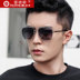 Kính phân cực Kính râm nam Influx 2019 Mắt mới Bảo vệ UV Lái xe Lái xe Kính lái xe - Kính râm kính rayban nữ Kính râm