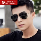 Мужские стеклянные солнцезащитные очки на солнечной энергии, премиум класс