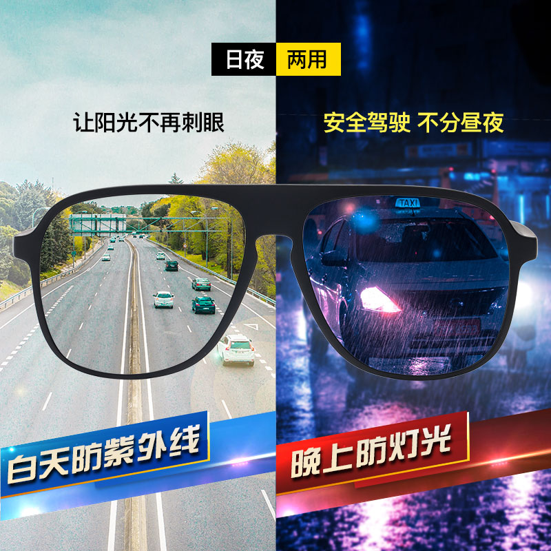 Kính râm phân cực mới 2019 phiên bản nam Hàn Quốc của xu hướng mắt UV kính râm hipster kính lái xe hộp lớn - Kính đeo mắt kính kính không gọng