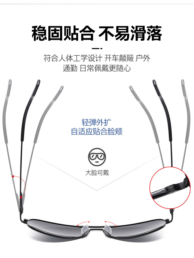 Driving Polarized Glasses, Special Glasses for Driving, 2025 New Style Sunglasses for Men, Driver's Aviator Sunglasses, Men's Eyewear