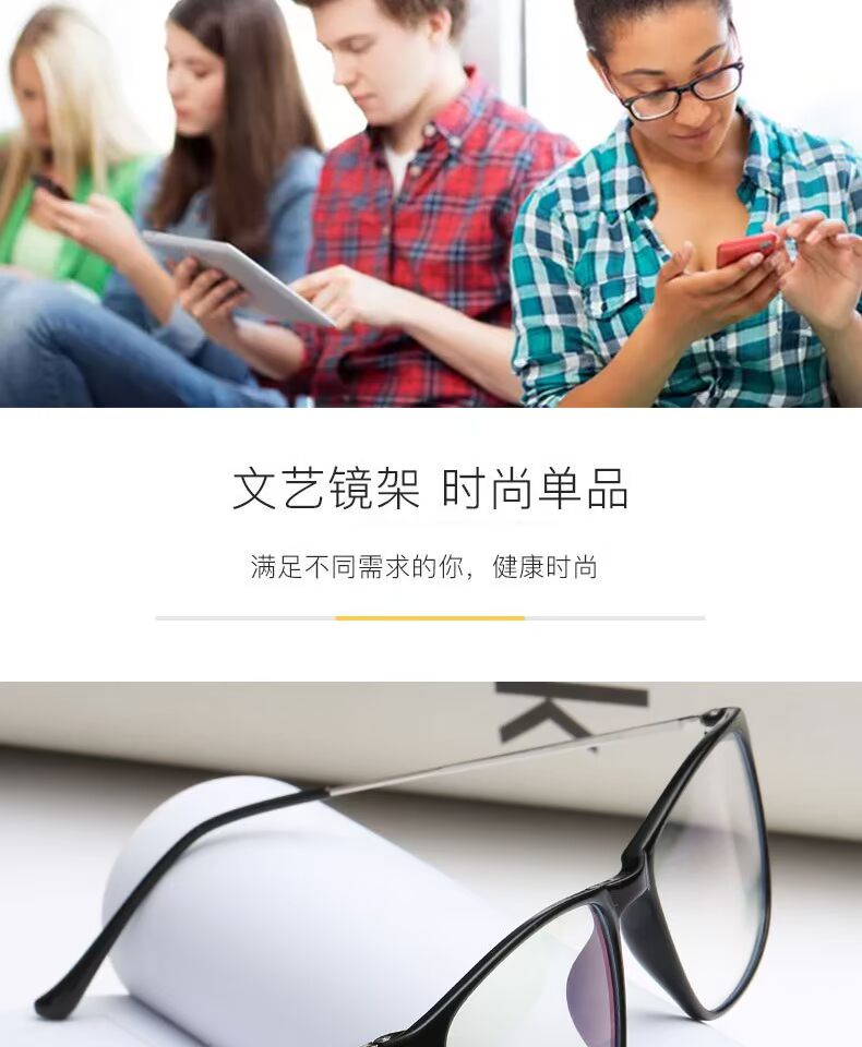 Kính chống bức xạ nam kính chống xanh khung nữ không độ phẳng gương máy tính gương cận thị mắt gương phẳng retro - Kính đeo mắt kính kính dior