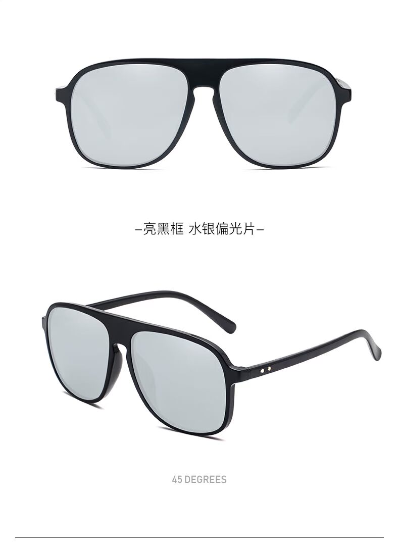 Kính râm phân cực mới 2019 phiên bản nam Hàn Quốc của xu hướng mắt UV kính râm hipster kính lái xe hộp lớn - Kính đeo mắt kính kính không gọng