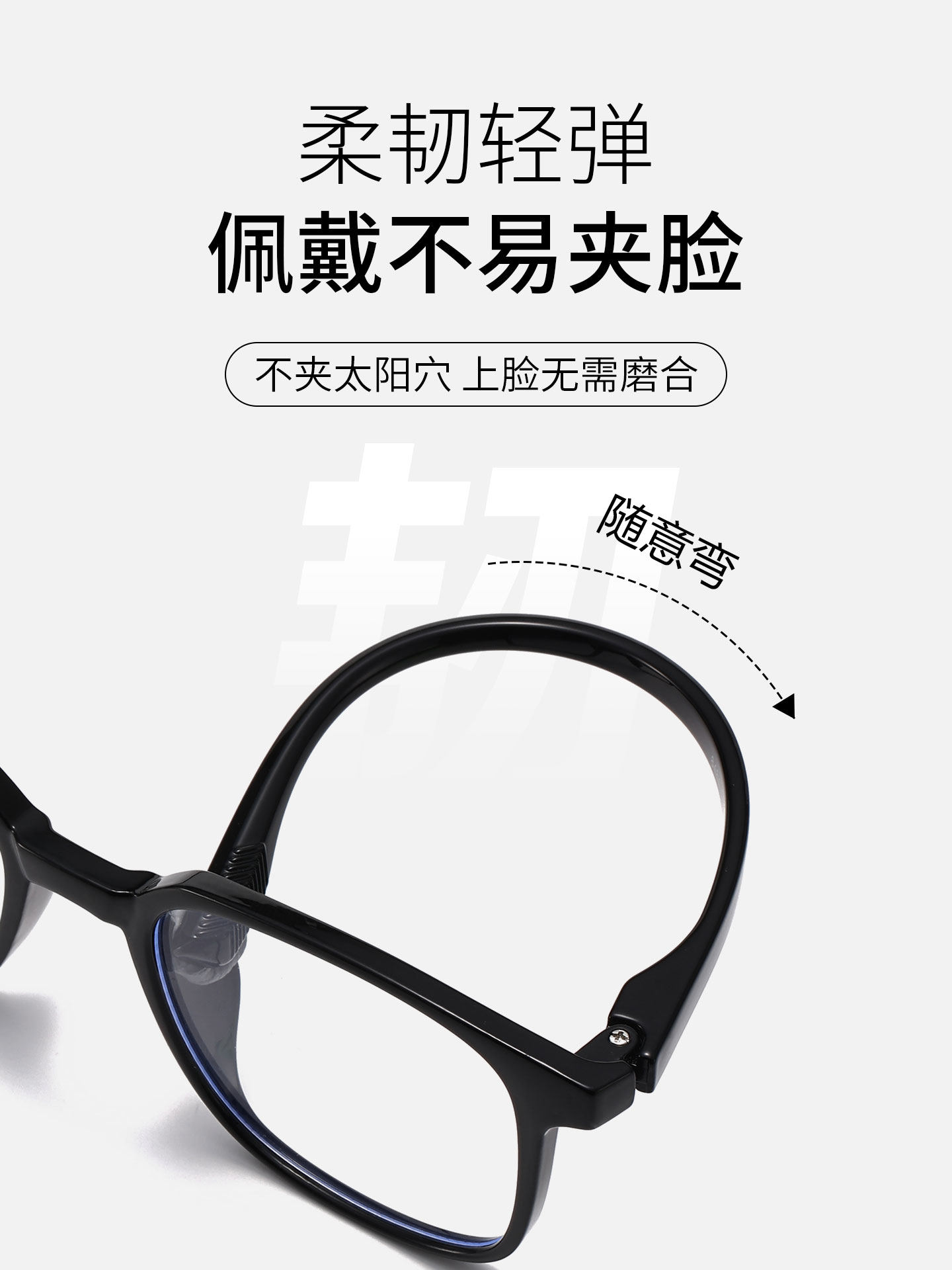 Large Frame Blue Light Blocking Black Glasses for Men and Women with Myopia, Can Be Fitted with Prescription Lenses, Suitable for Large Faces, Natural Look, Eye Protection