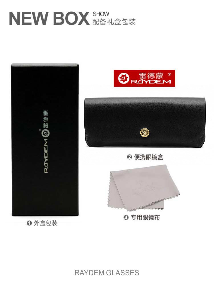 Large Frame Blue Light Blocking Black Glasses for Men and Women with Myopia, Can Be Fitted with Prescription Lenses, Suitable for Large Faces, Natural Look, Eye Protection